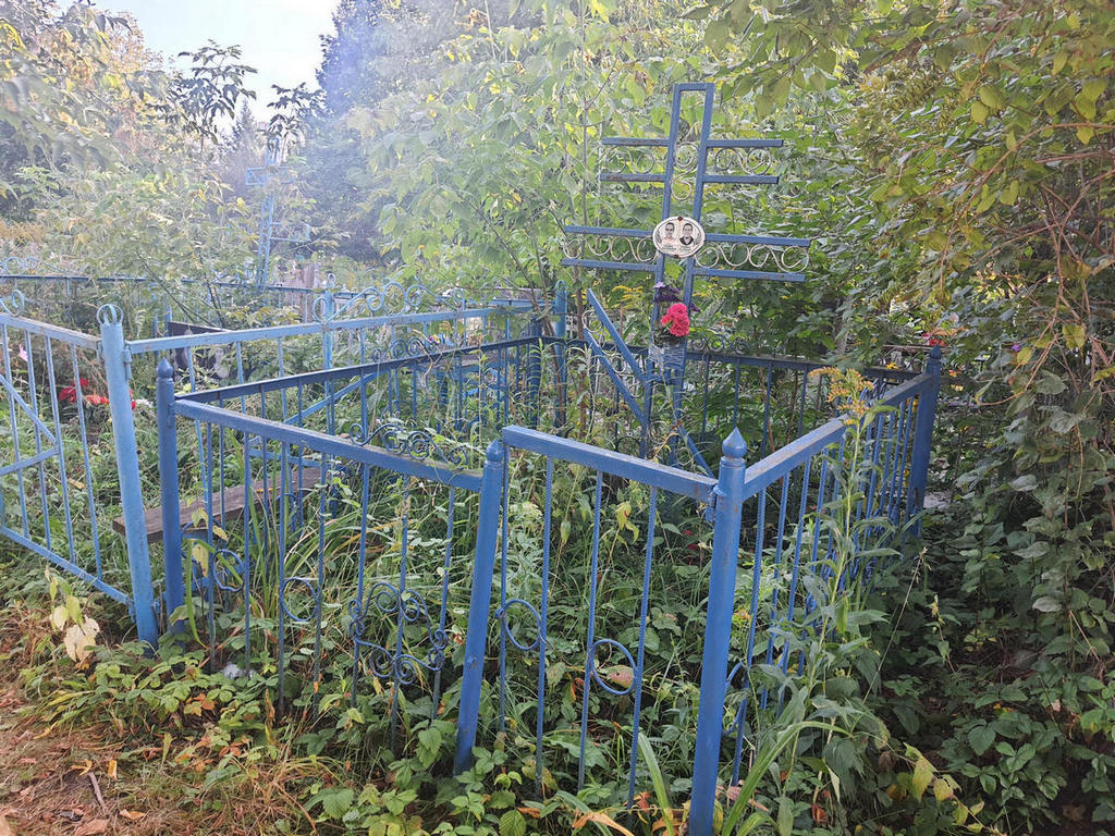 Бузынина Валентина Михайловна