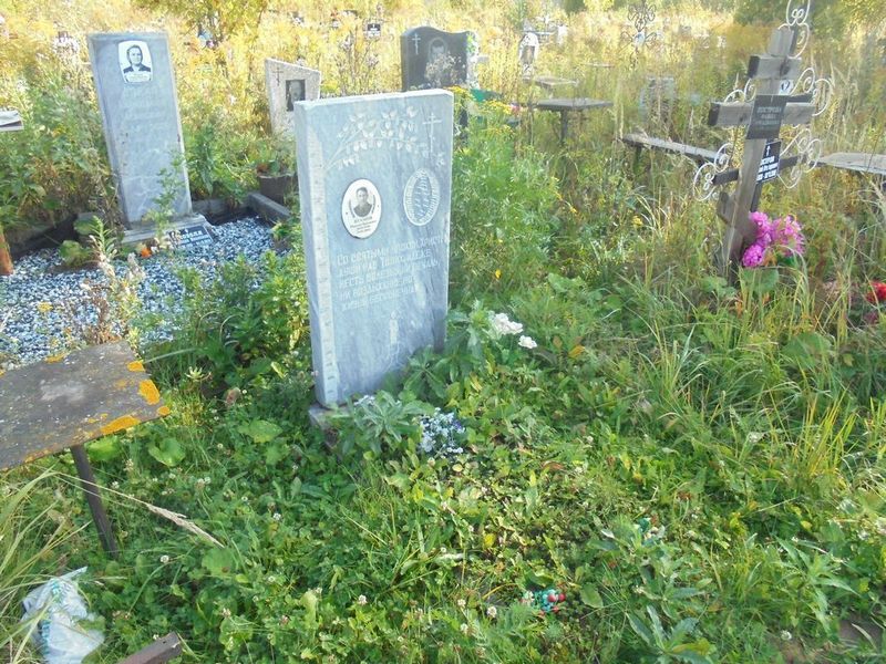 Кулаков Николай Васильевич
