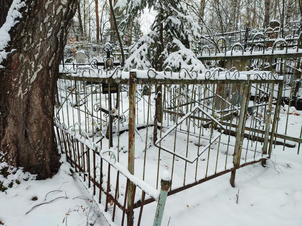 Мосин Яков Григорьевич