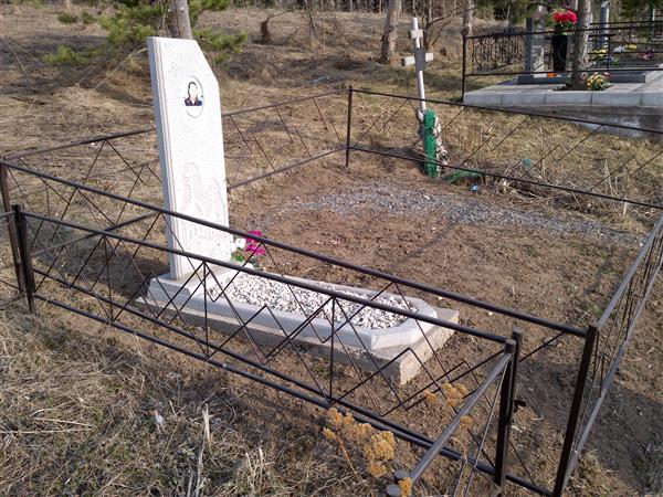 Денисьева Клавдия Прохоровна