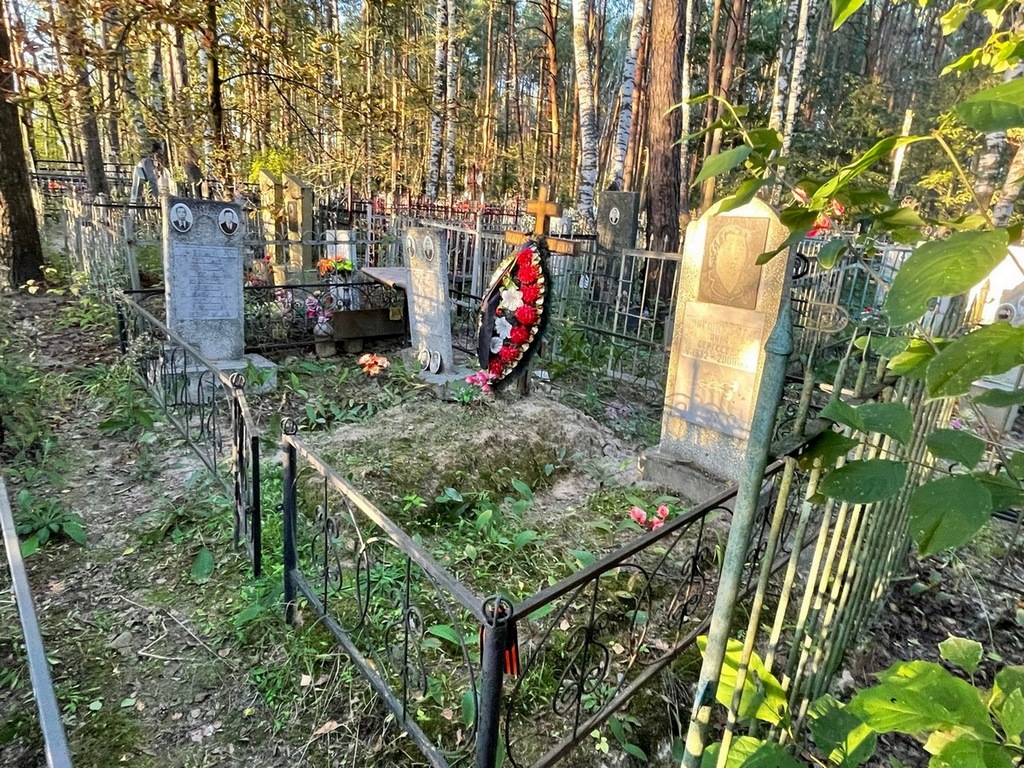 Каргапольцев Александр Сергеевич