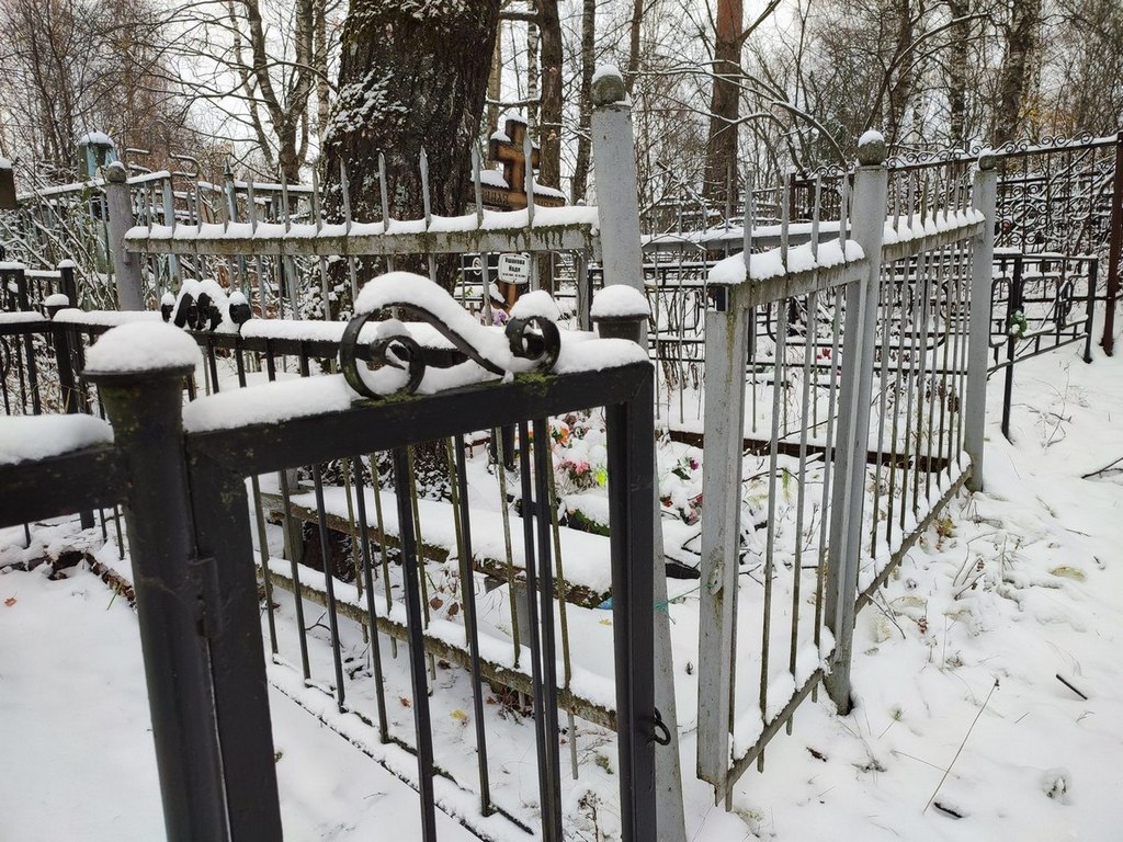 Пиголева Екатерина Степановна
