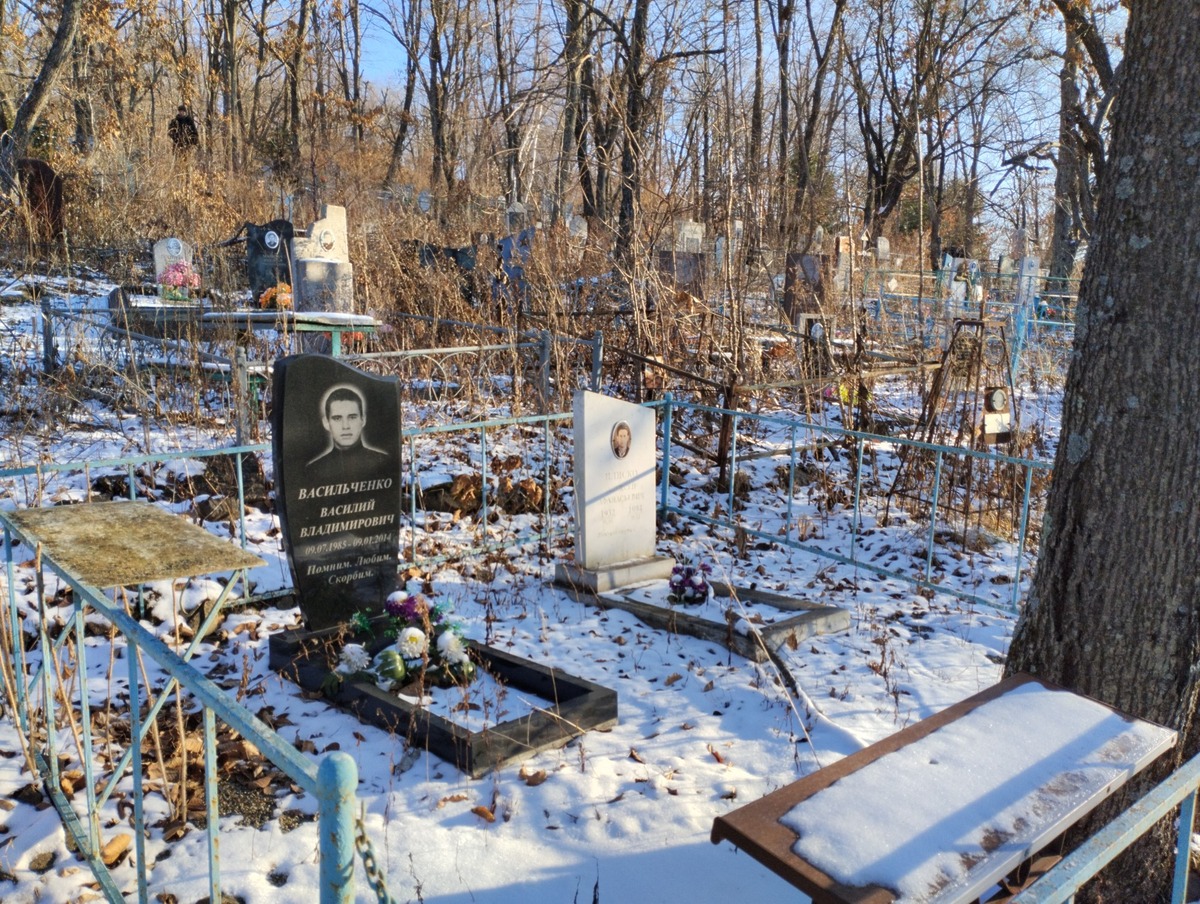 Плиско Алексей Афанасьевич