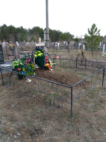 Кривенко Татьяна Алексеевна