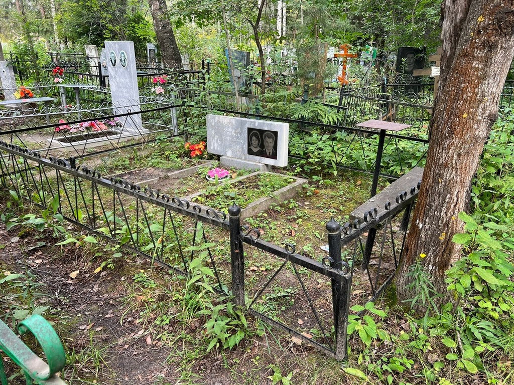 Рогалов Николай Гаврилович