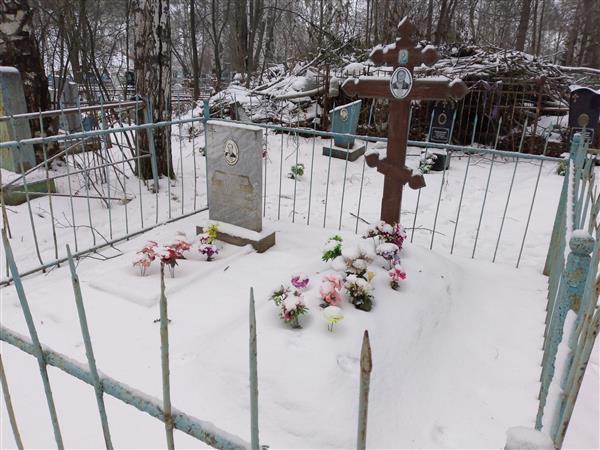 Каменева Александра Григорьевна