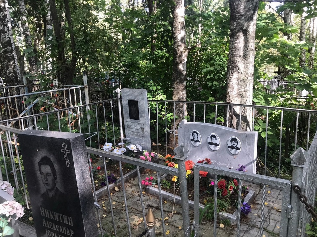 Кувыкин Владимир Павлович