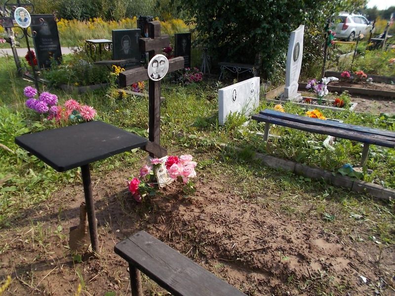 Халезов Рудольф Николаевич