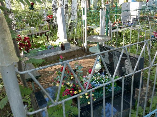 Бойкова Анастасия Гавриловна