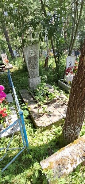 Богатырева Елена Павловна