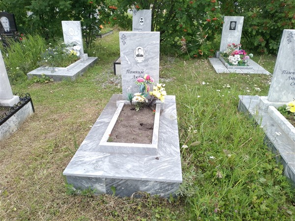 Медовщикова Лидия Федоровна