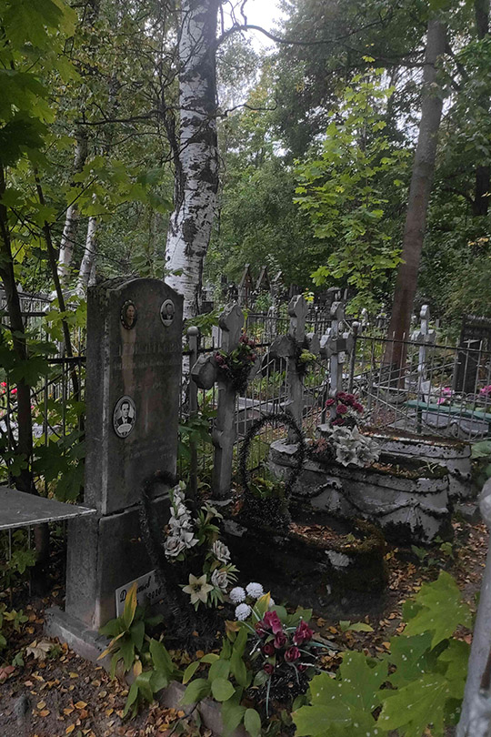 Дементьев Олег Михайлович