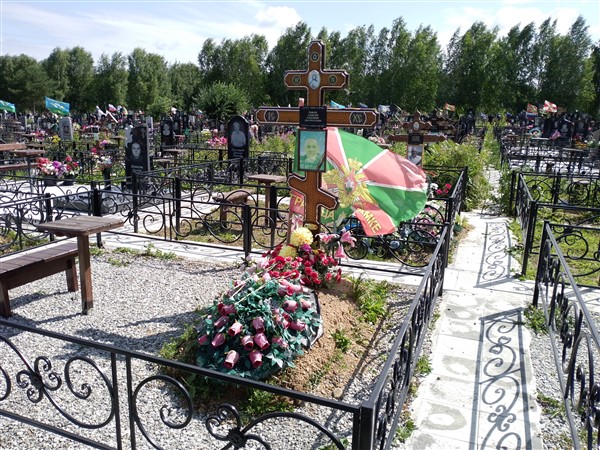 Рыков Алексей Олегович