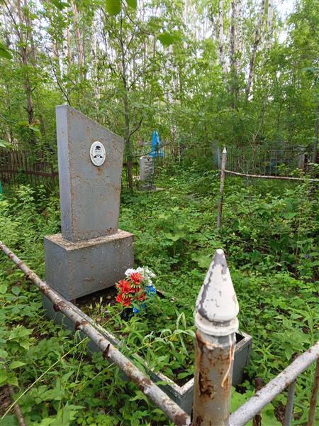 Певцов Анатолий Викторович