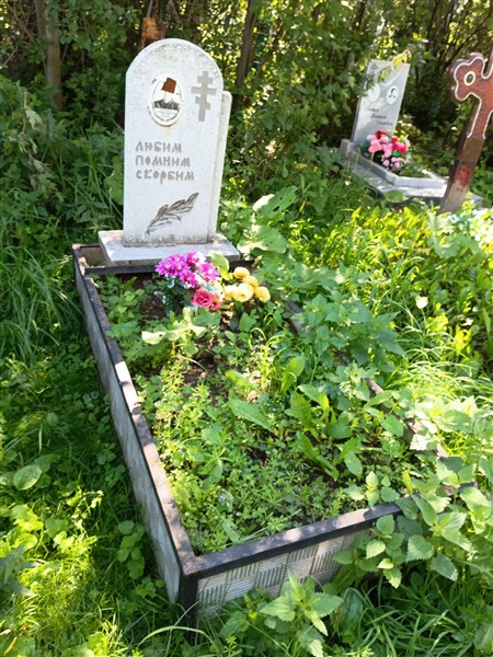 Кайгородцева Антонида Федоровна