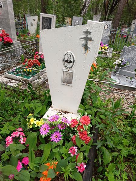 Меньшикова Анна Константиновна