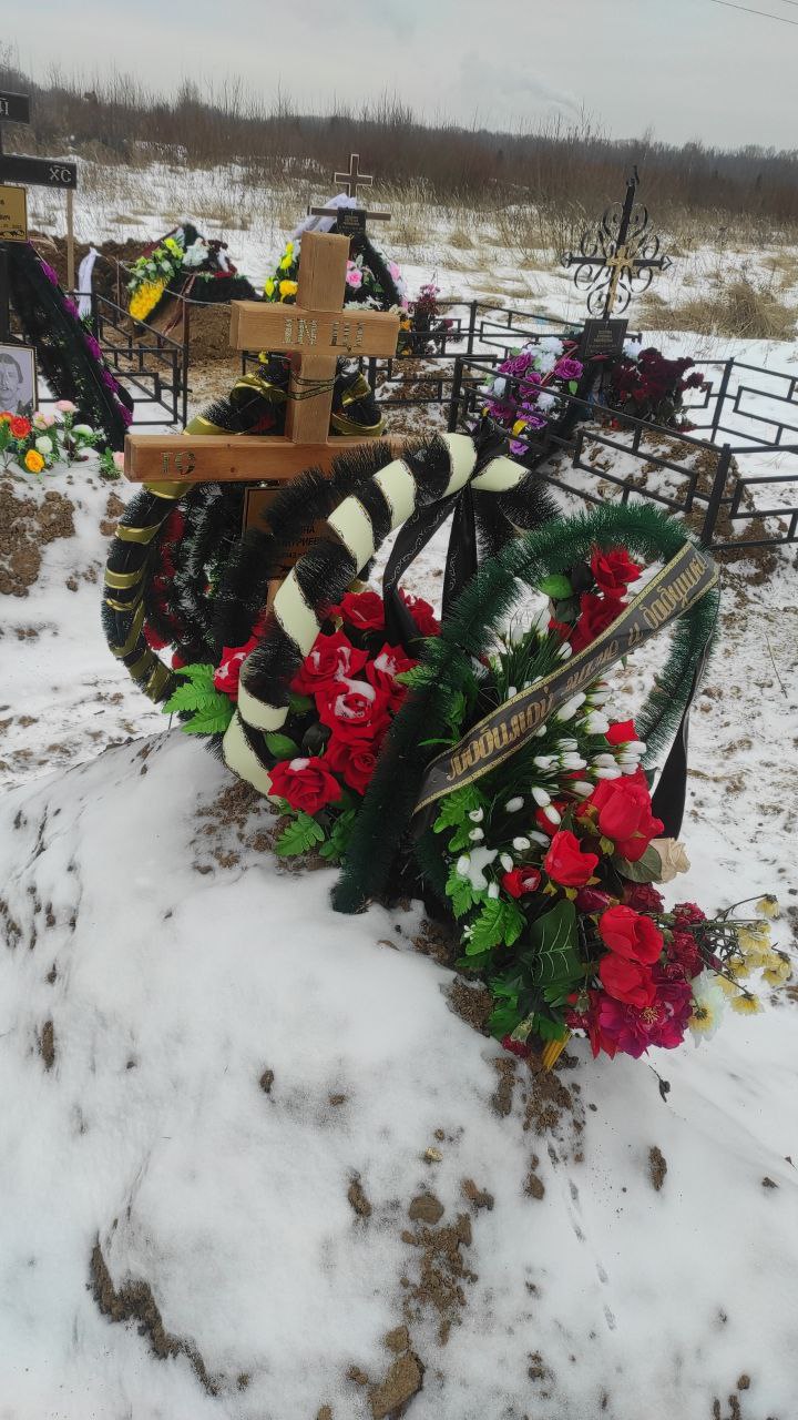Веретенникова