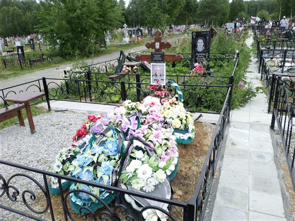 Костюнин Михаил Григорьевич