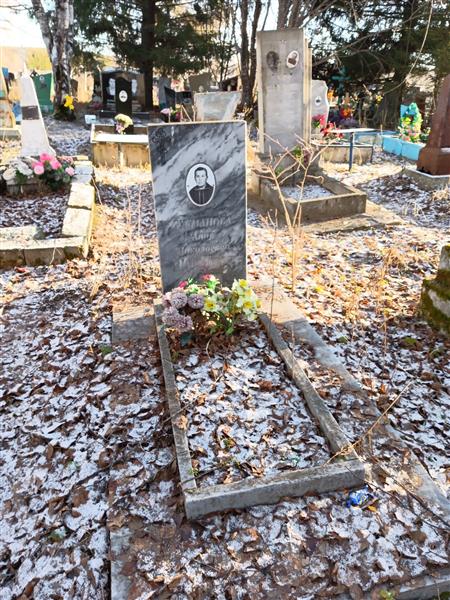 Букманова Анна Николаевна