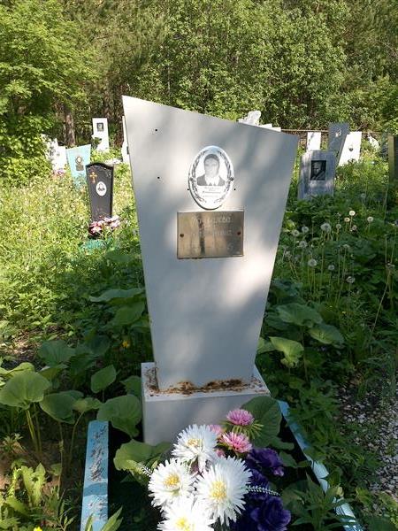 Почивалова Анна Владимировна