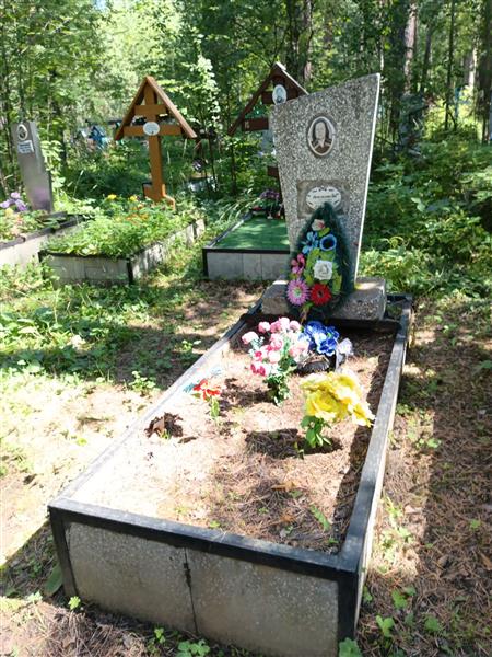 Васильева Агрипина Дмитриевна