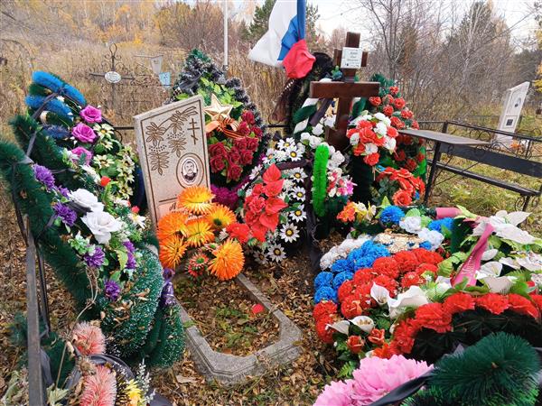 Агеев Юрий Михайлович