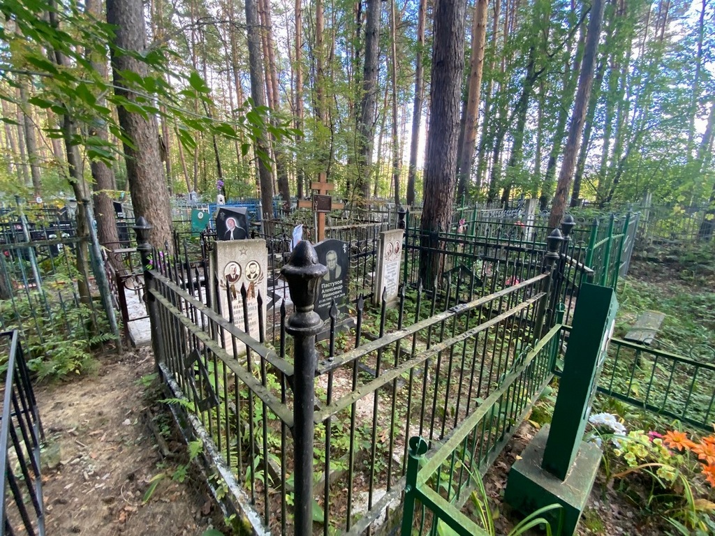 Пастухов Александр Иванович