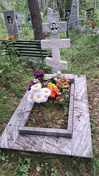 Месилова Анастасия Алексеевна