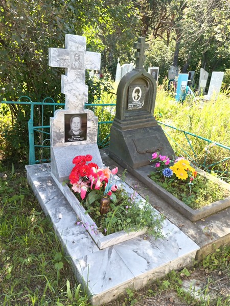 Савицких Клавдия Иосифовна