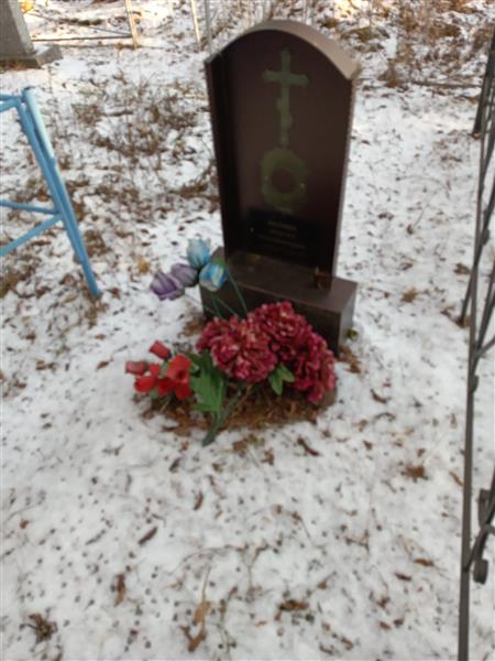 Филонов Сергей Селивёрстович