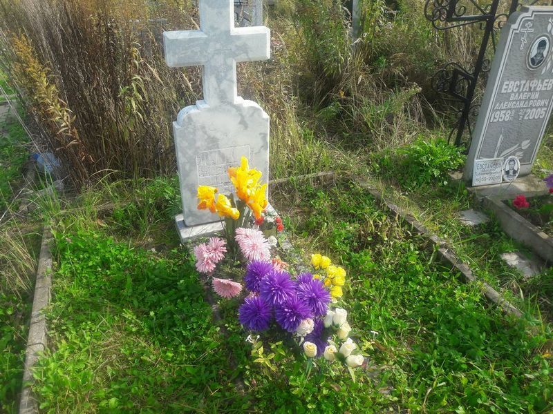 Рунков Сергей Викторович
