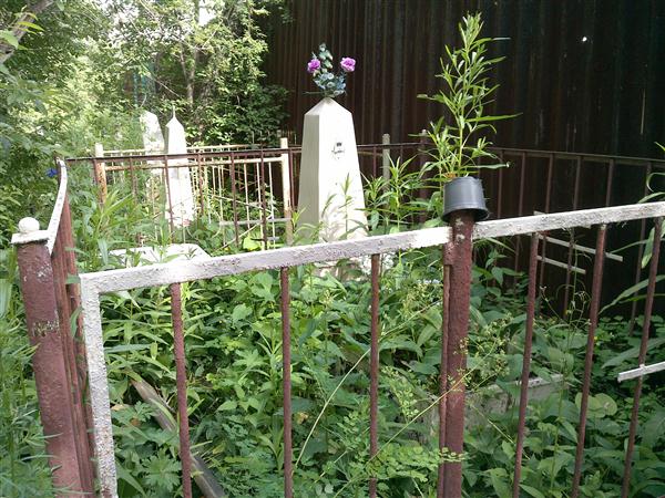 Рыбаков Валерий Николаевич
