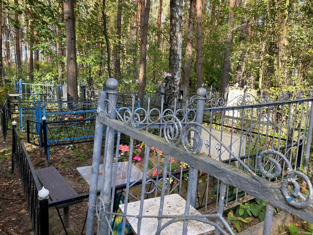 Круглова Александра Яковлевна
