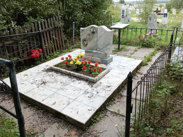 Пайнин Сергей Александрович