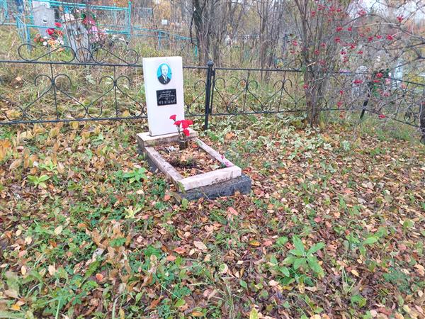 Анянов Николай Галактионович