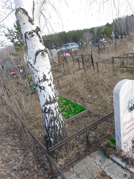 Дроздова Клавдия Александровна