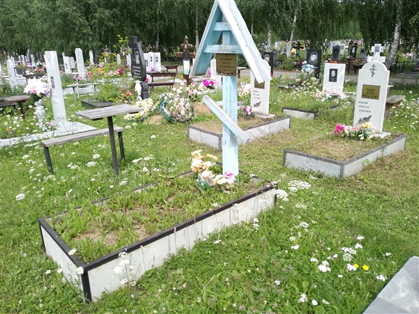 Дубовик Ольга Устиновна