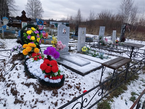 Подоплелова Тамара Алексеевна