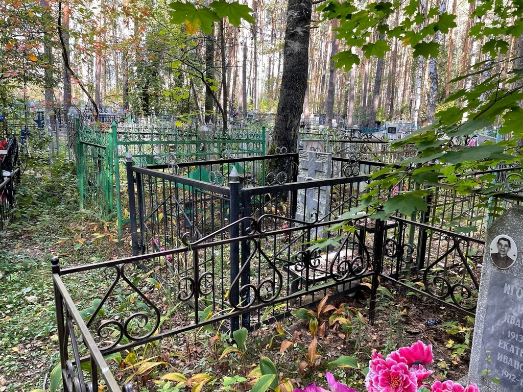 Вилкова Клавдия Михайловна