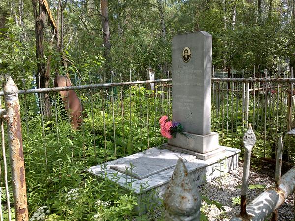 Карманов Вадим Германович
