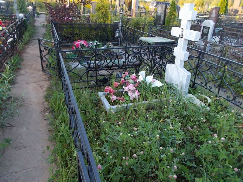 Макурин Александр Петрович