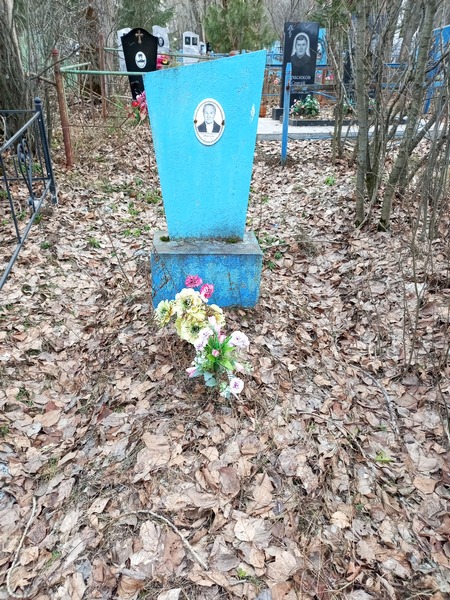 Широкова Таисия Широкова