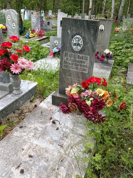 Косых Сергей Павлович