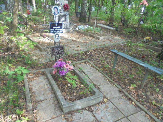 Нардина Нина Павловна