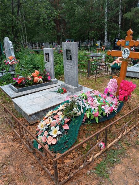 Тёткин Александр Яковлевич