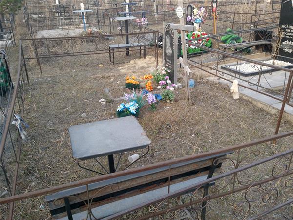 Устенко Анатолий Иванович