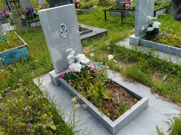 Авдюков Геннадий Иванович