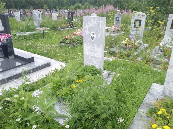 Ждановских Иван Павлович