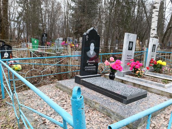 Фирсов Николай Павлович