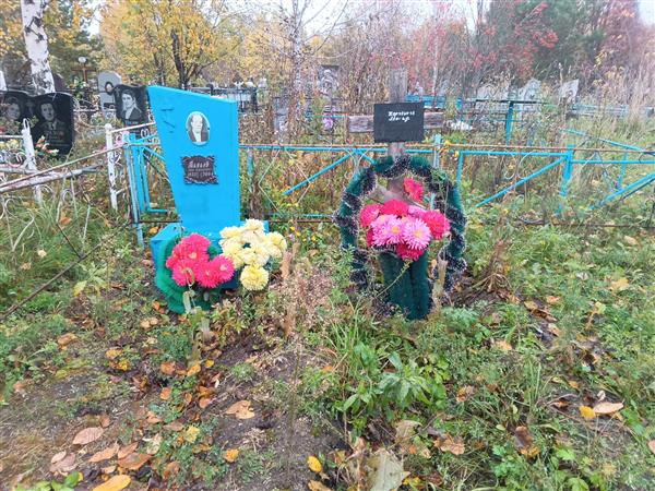 Манаев Иван Спиридонович